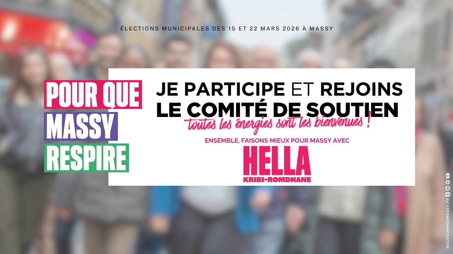Je participe et soutien la campagne Pour que Massy respire avec Hella Kribi-Romdhane